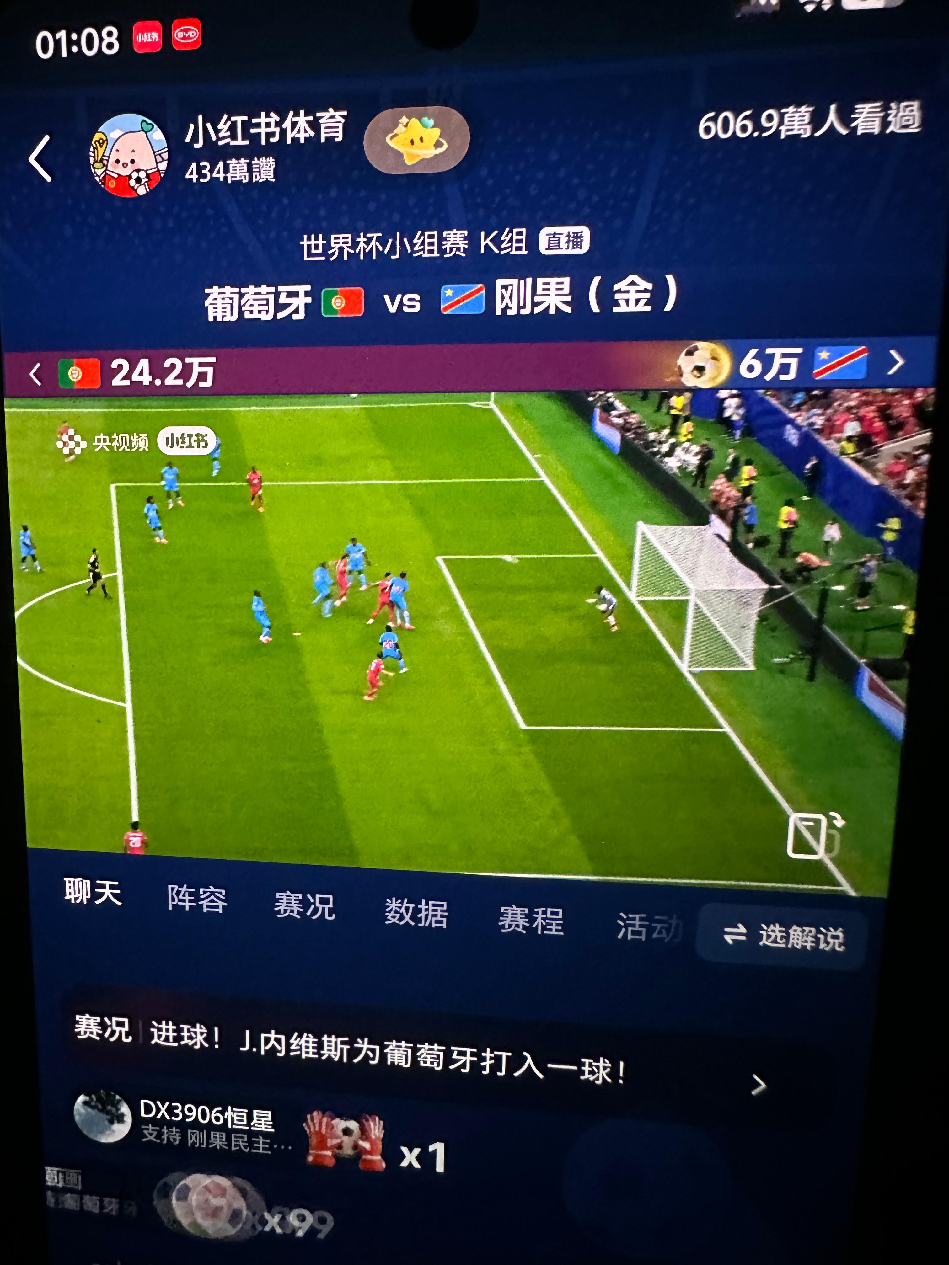 水果牙虐菜还是可以的 siu～ 
