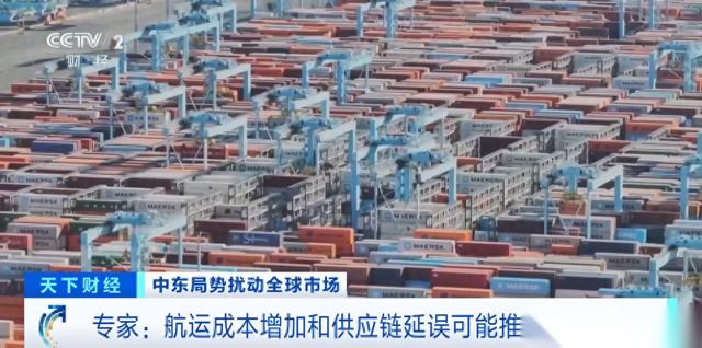 据央视新闻报道，当地时间3月7日，伊朗革命卫队动手了——直接用无人机炸了一艘叫“