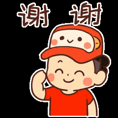 千问免完你的免你的  年味儿渐浓，快乐加倍！过年最大的意义，就是卸下一身疲惫，找