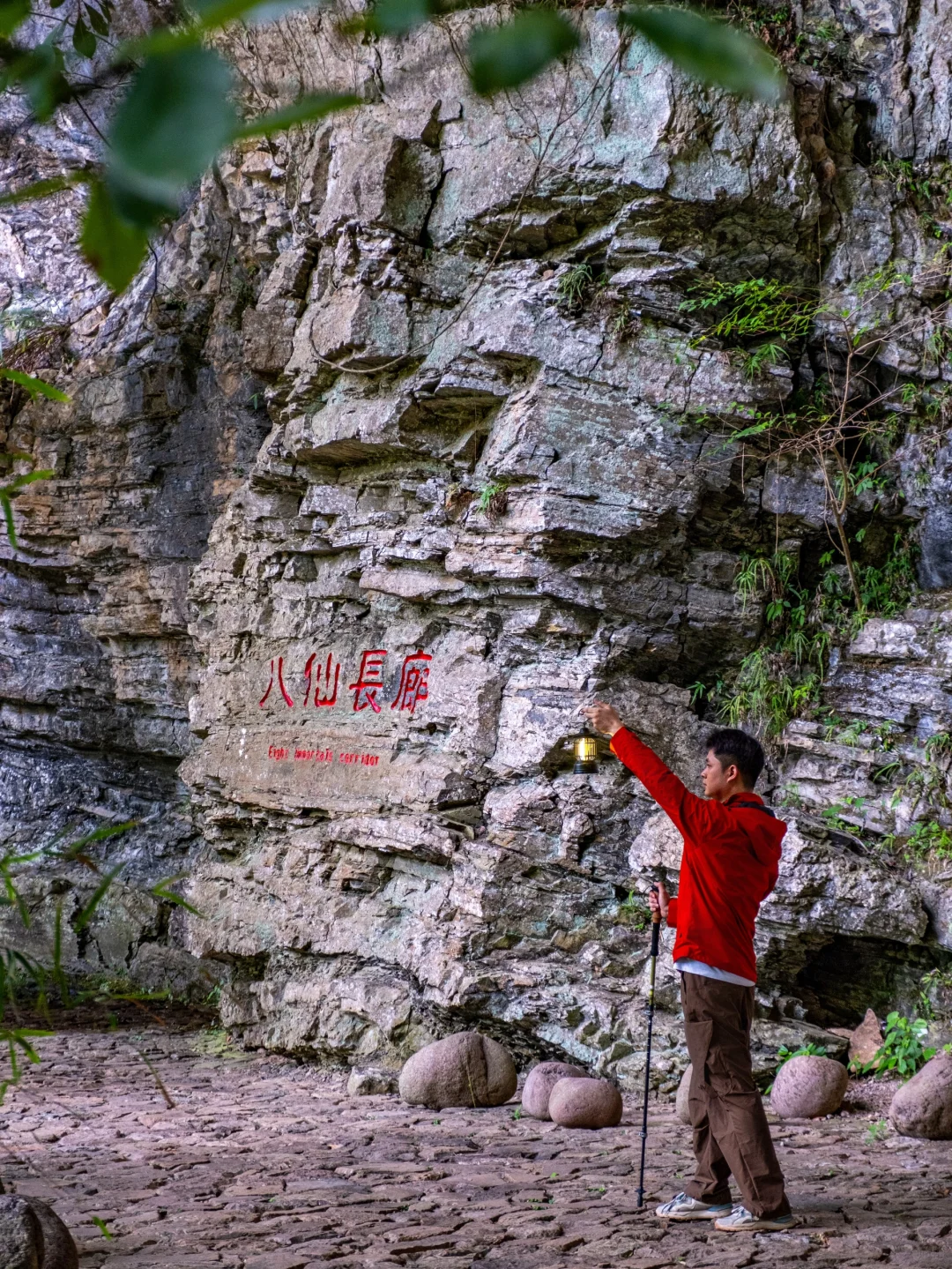 人少景美❗️我在衢州找到了徒步登山好去处❗️