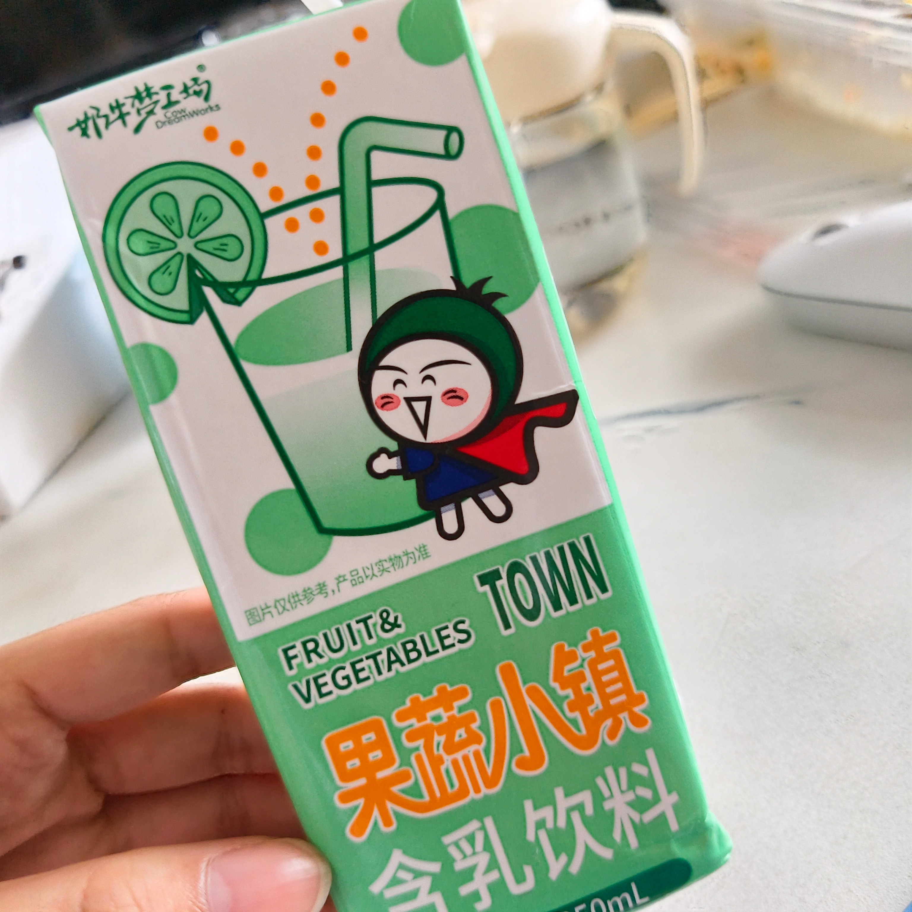 这小玩意儿还挺好喝的