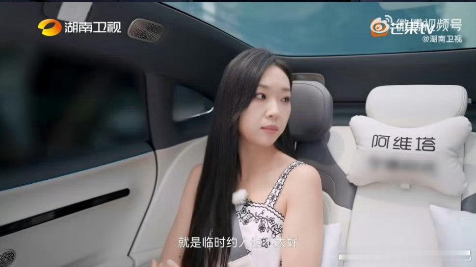 管乐工作不饱和经纪人遭殃 管乐高精力人群的一天 管乐下班后活力无限，到经纪人家里
