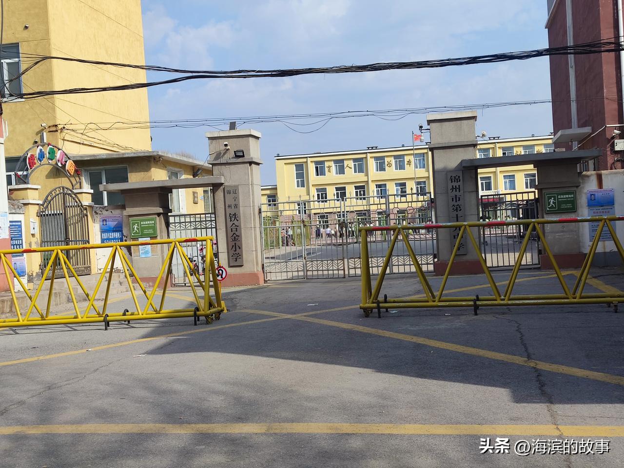 昨天没事流窜到锦州的铁合金地区，铁合金鼎盛时期的红砖楼还在，老员工也不少，但是年