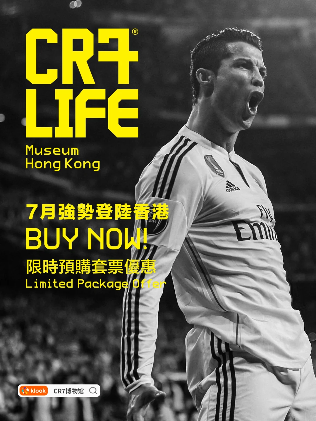 ❗️C罗香港博物馆门票大家买了吗！