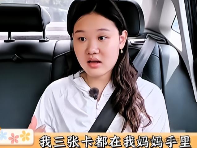 奥运冠军张家齐的名字，这个月已经不止一次出现在热搜榜上。可让她频频引发关注的，并