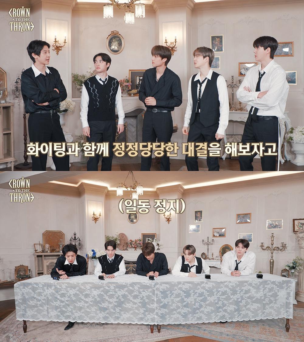 EXO今日公开自制团综《Crown to the Throne》，Crown归属