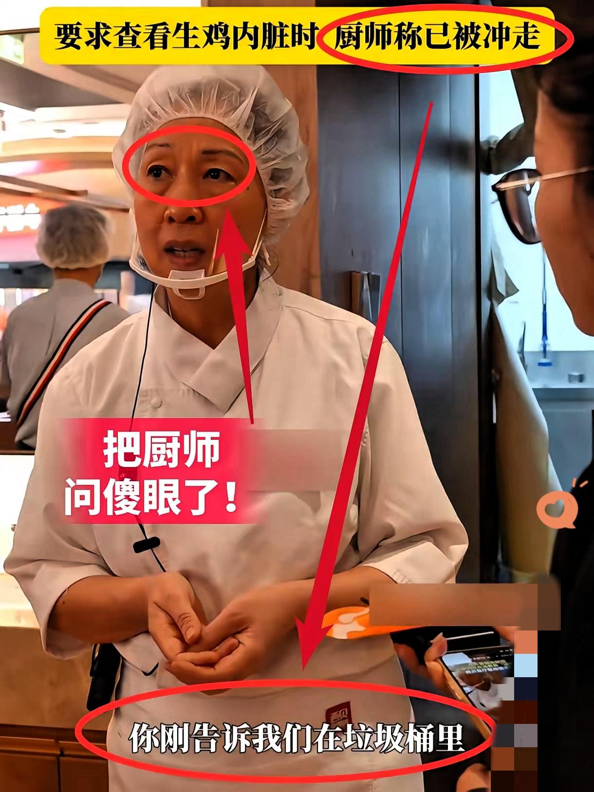 西贝想活下去？别藏了！大方认了预制菜反而能翻身
 
我有个大胆的想法：西贝要是还