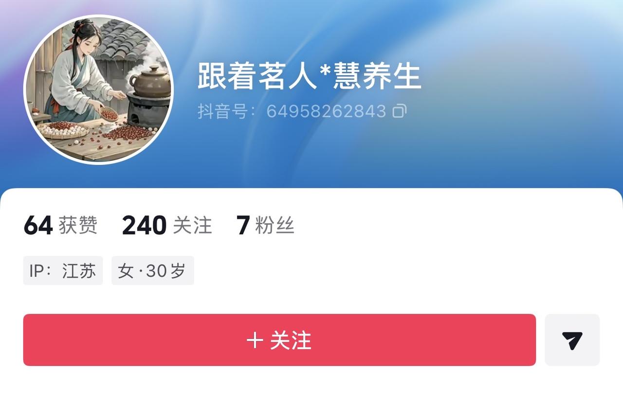 自称是周星驰粉丝的这俩货，素质太低了，现在周星驰电影口碑两极分化，这俩人为了流量