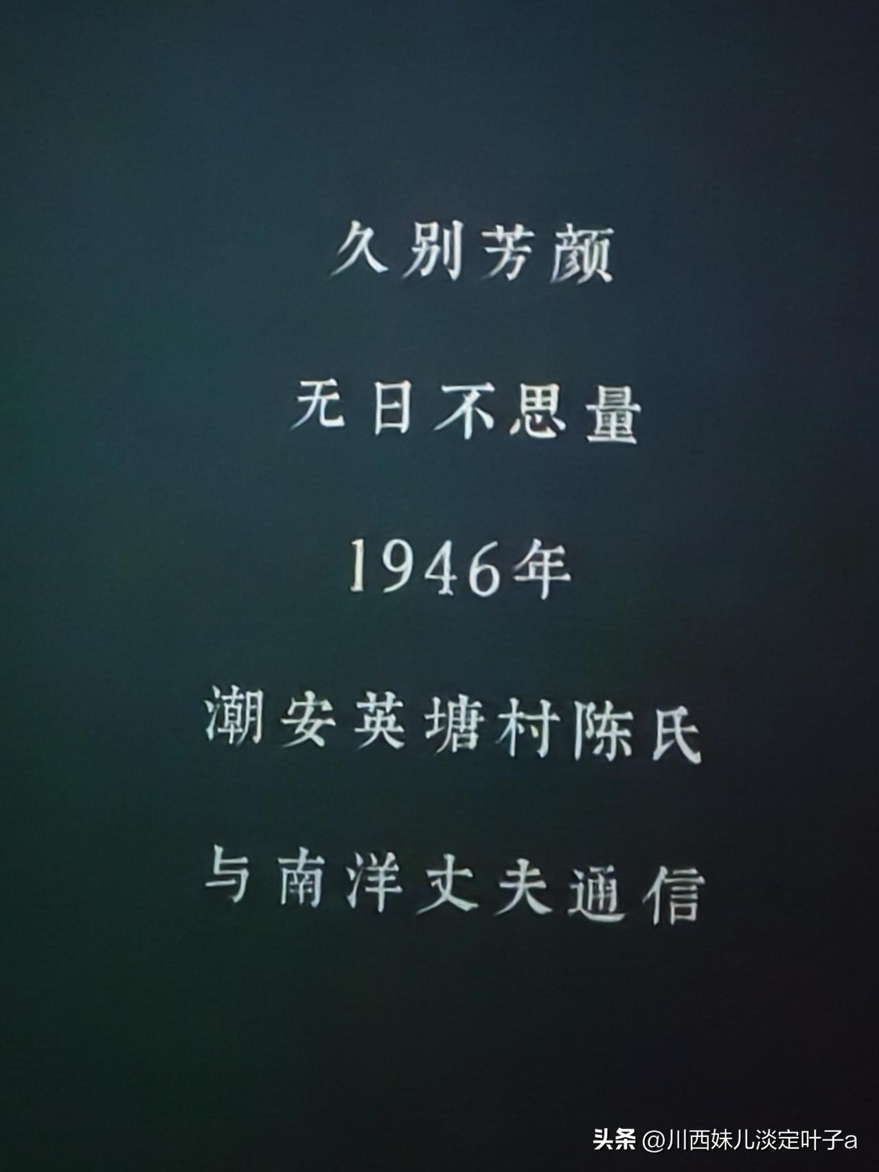 我们俩聊的很好。
男孩和他妈妈过我家这边来，在我家附近，我们一起吃的中午饭。
