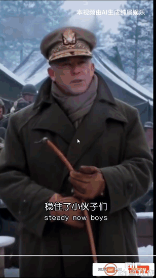 好消息，网络短剧《亮洋剑》正式开拍，第一段已经出来了

我又想起了当年描写美国学