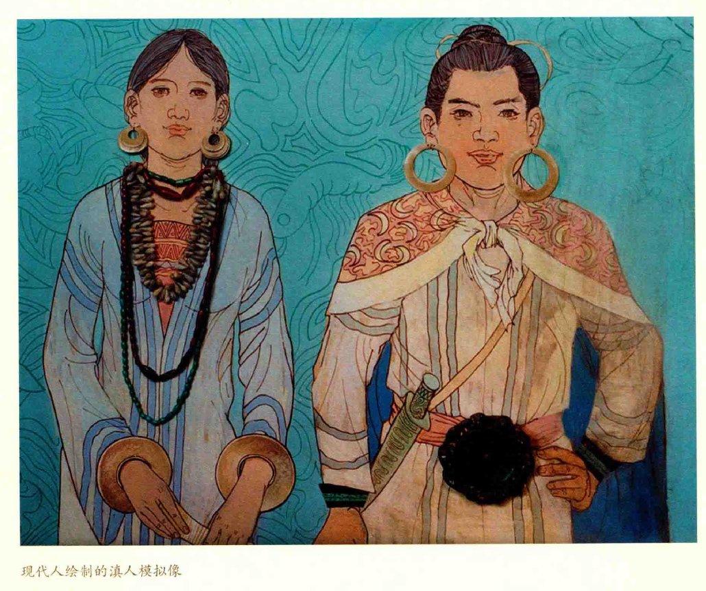 中国考古界对广大人民群众的欺骗和愚弄肆无忌惮丧心病狂。 
“深目高鼻”的“异域侨