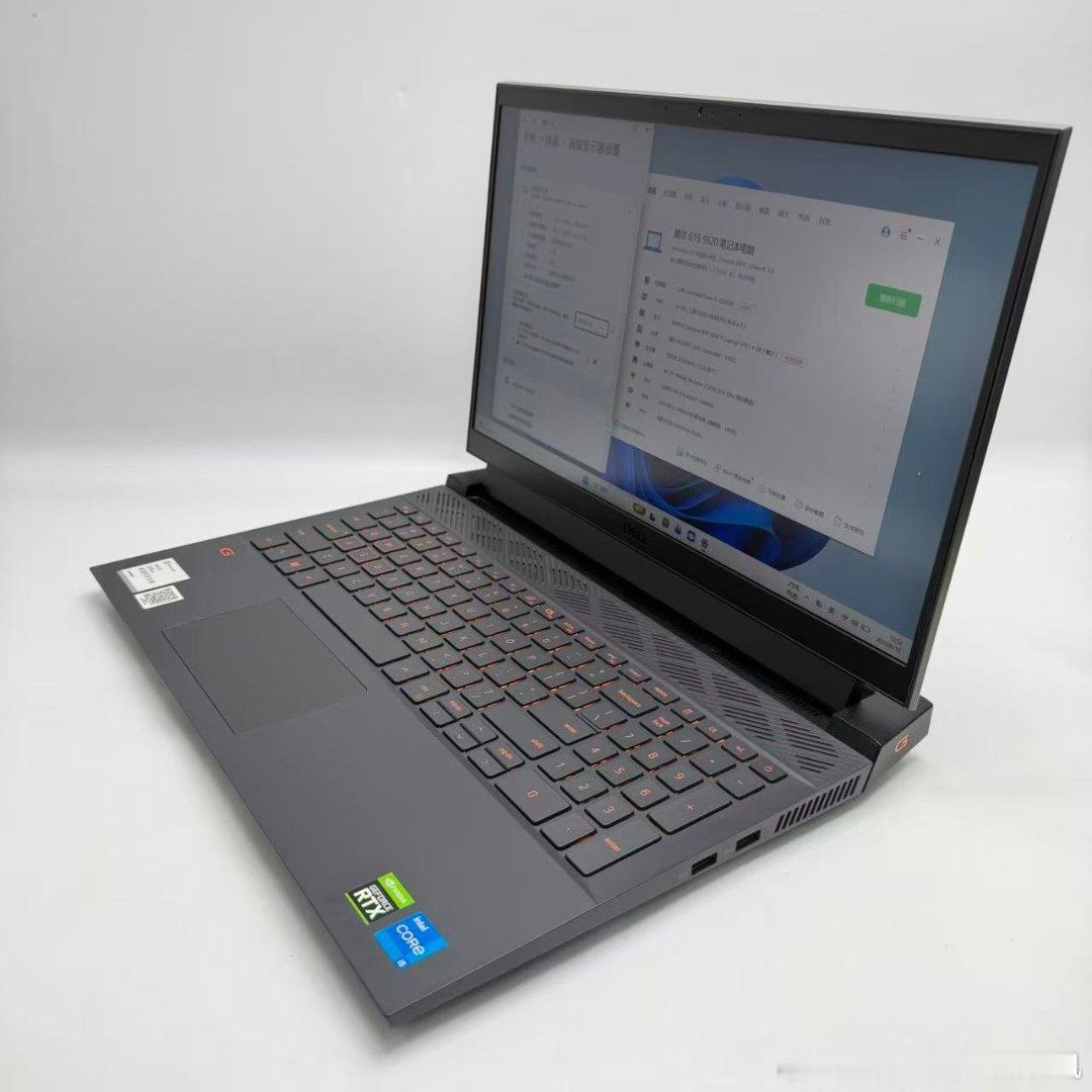 2022款戴尔游匣G15-5520 15.5英寸 i5-12500H处理器 16