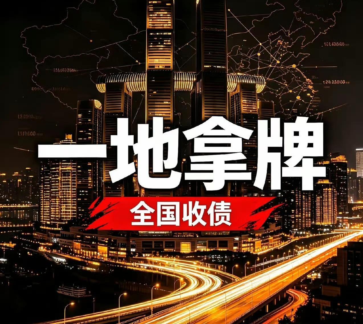 咱们普通人一直以来都有个天大的误会，我们天天在用的花呗、借呗，背靠阿里，总部在杭