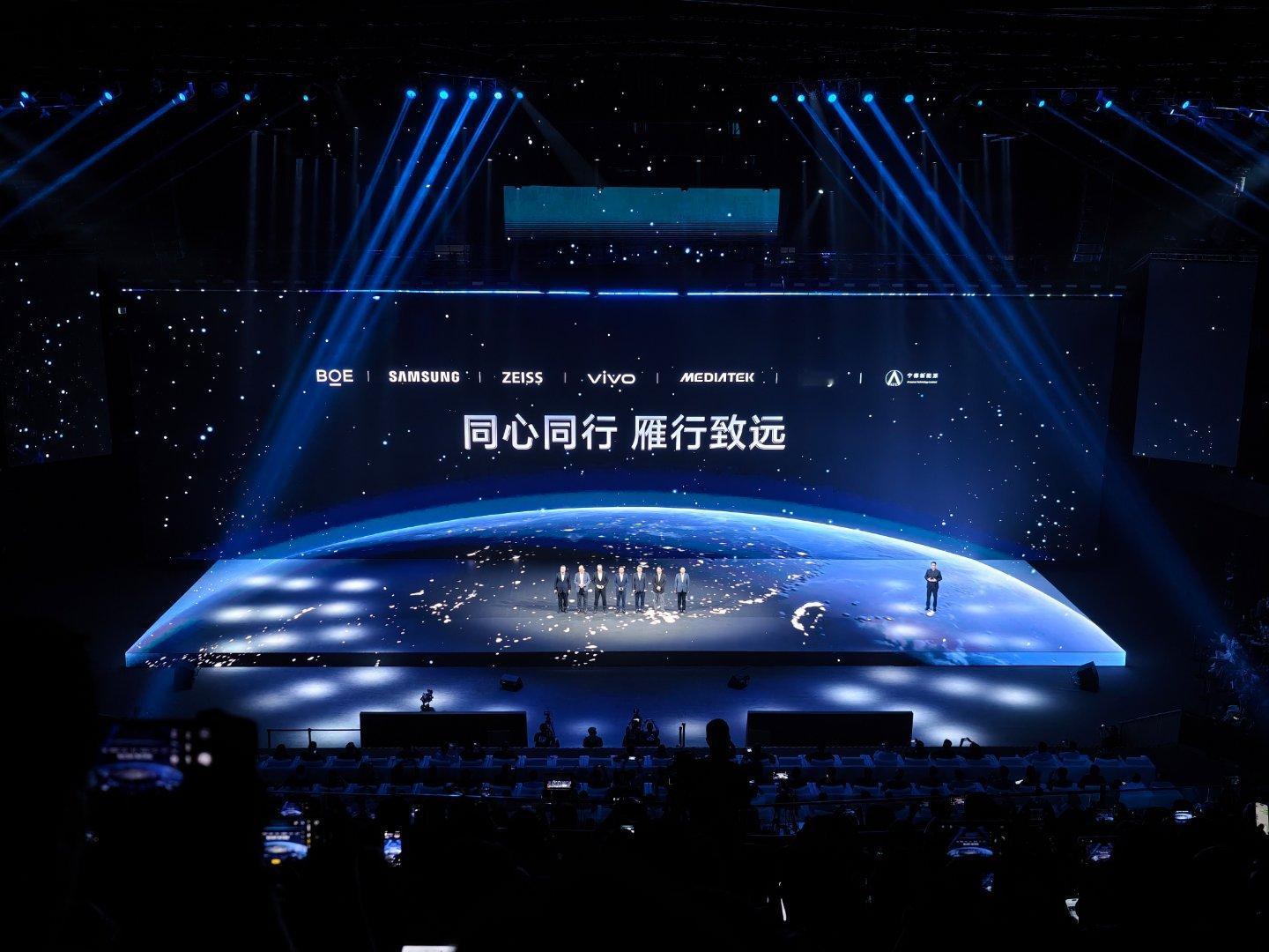 vivo X300系列要发布了，京东方、三星、蔡司、vivo、联发科、索尼、宁德