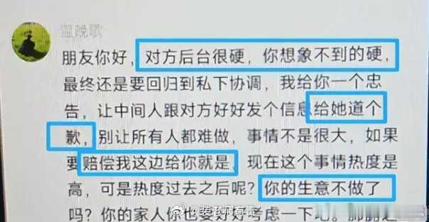 长沙，一个神奇的地方。。。。 