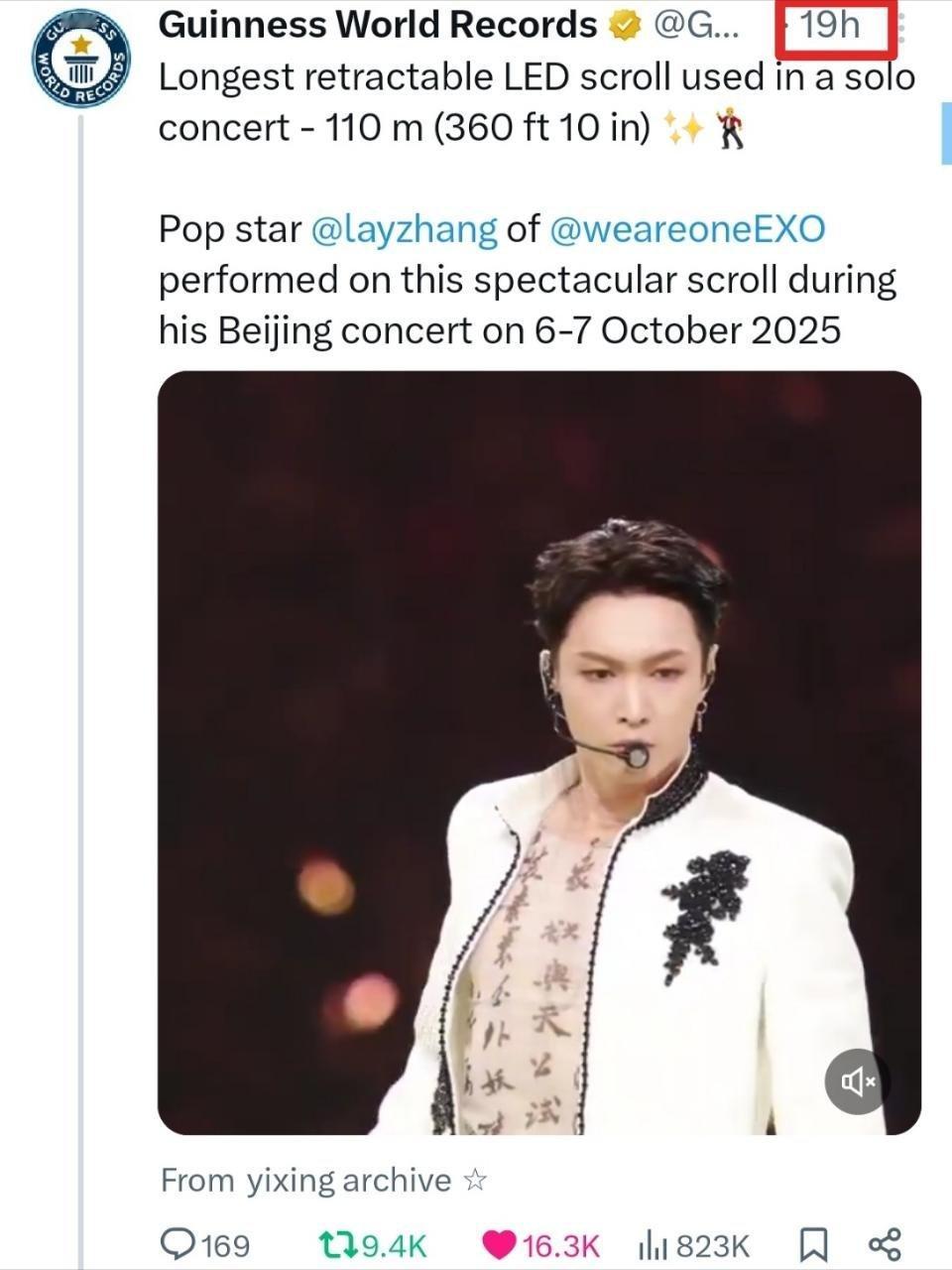 张艺兴鸟巢演唱会创吉尼斯纪录 外网大出圈📈！！吉尼斯官方发帖不到24h即万赞万