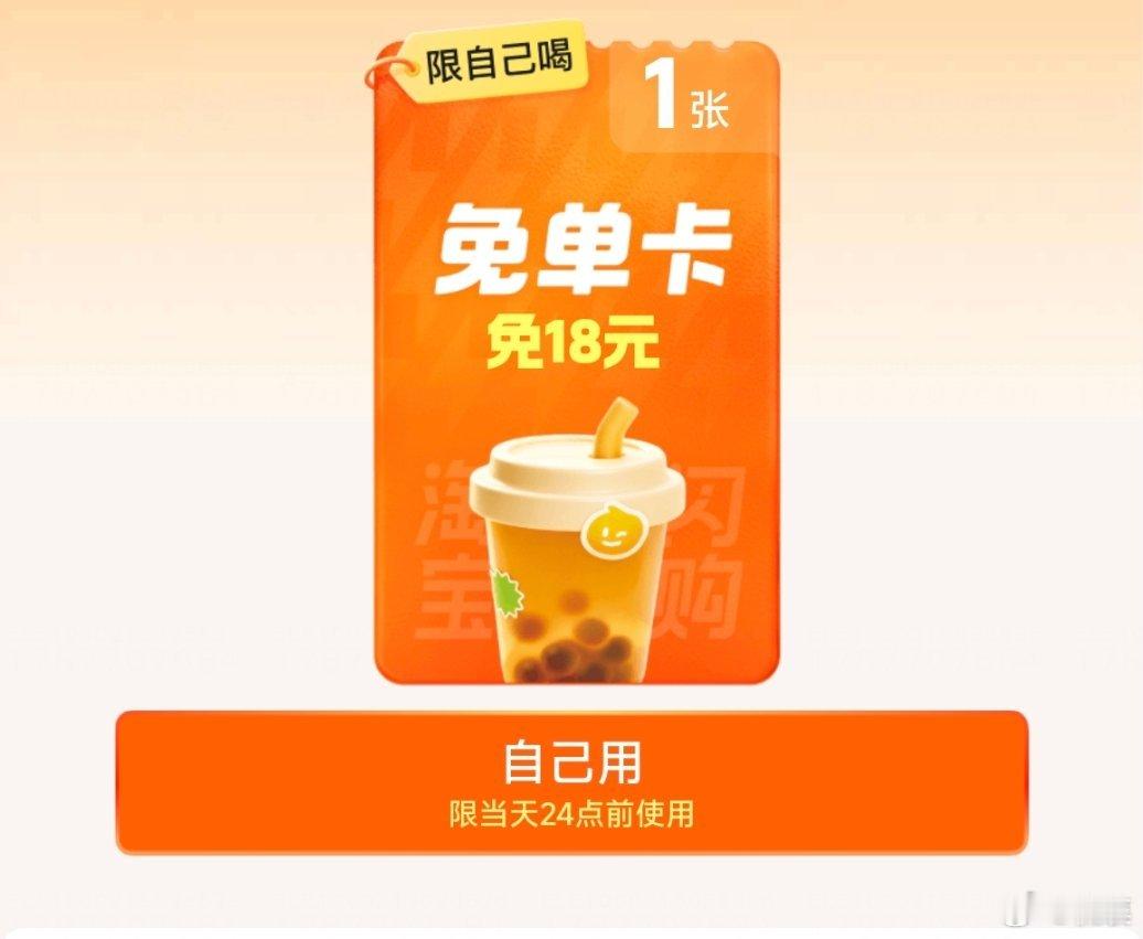 运气有点好啊[努力] ​​​