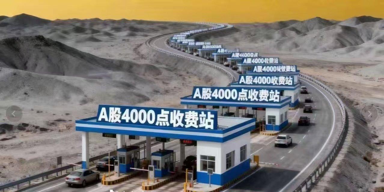 AI都玩坏了。。。 