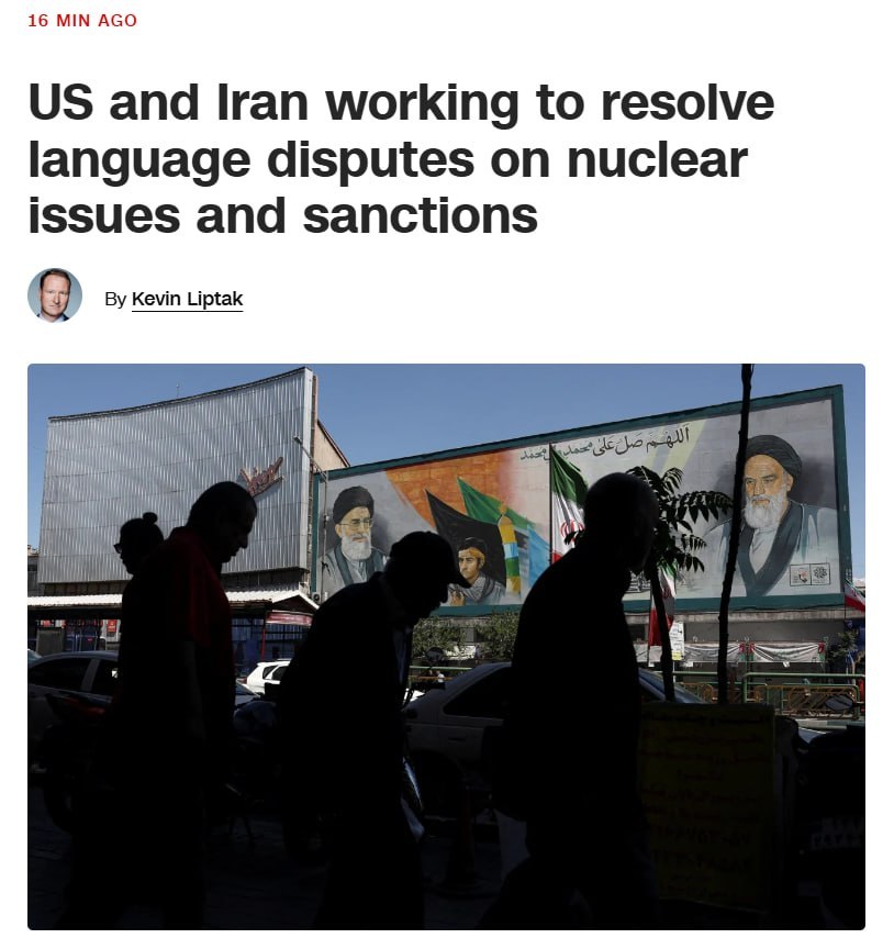 美国官员表示，围绕伊朗核计划和制裁解除的措辞争议正在拖延结束战争协议的最终达成，