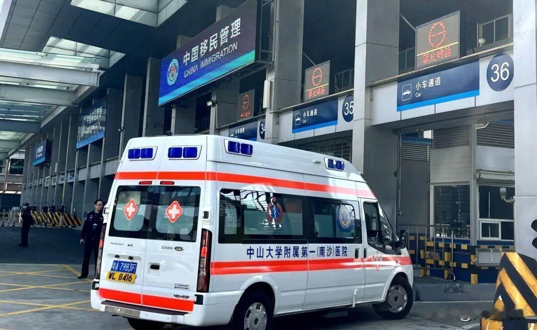 【南沙香港首次实现跨境直通救护车患者转运】2月4日上午，一辆牌照为粤A79B3F