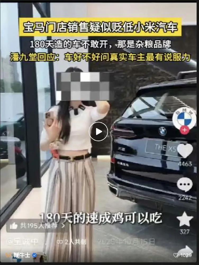 罚款40万，这个处罚合理合法吗？

为啥是40万，这个数字咋来的，是不是拍脑袋出