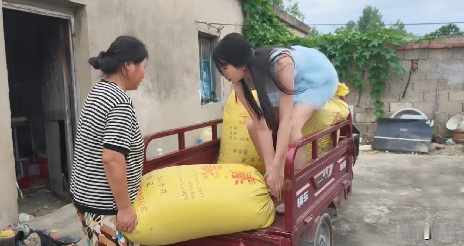 得招个上门女婿