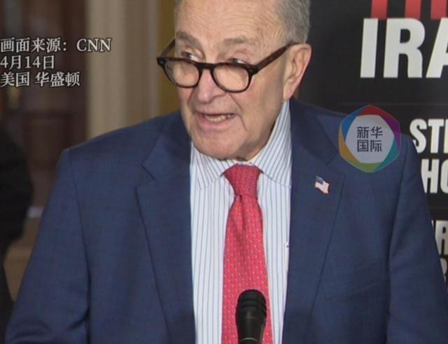 4月15日快讯！ 美国民主党领袖重大宣布  特朗普要有大麻烦了
美国参议院民主党