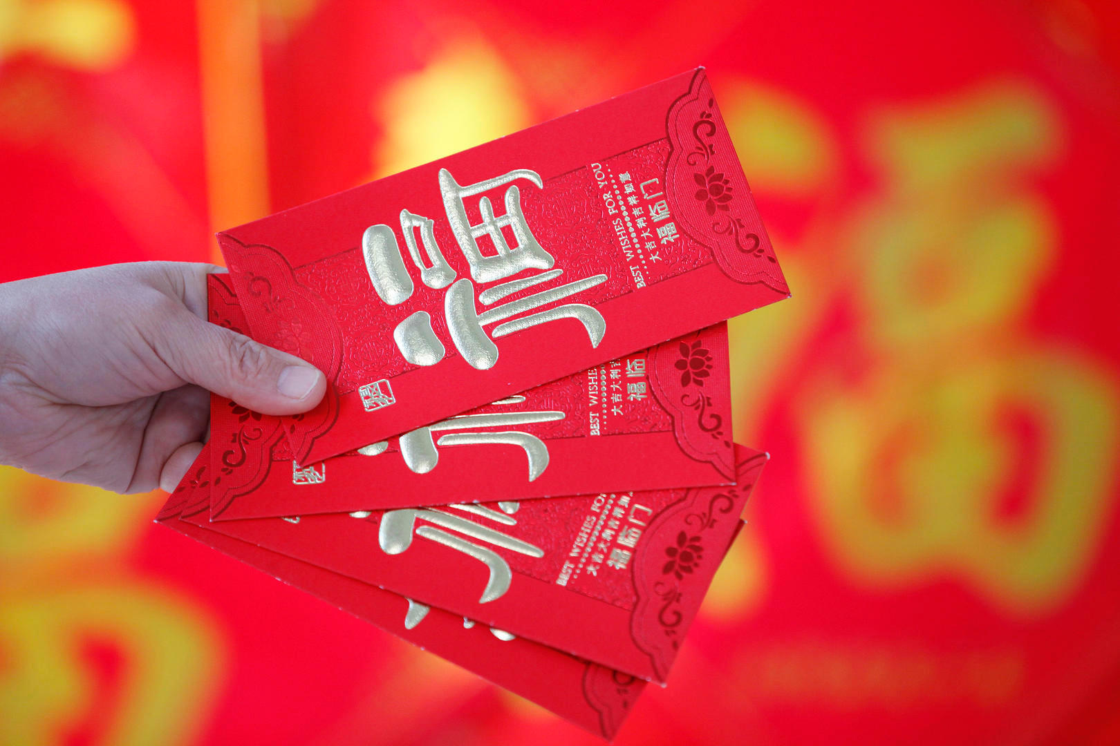 #让红包回归心意而非多寡#【快评丨给孩子发拜年红包，重在心意而非金额】#给孩子的