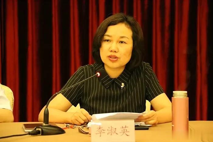 突发突发，淑英被查！

刚刚，权威媒体发布消息，南昌市政协副秘书长李淑英突然被监