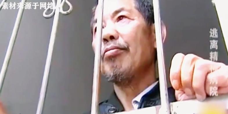 河南村民徐林东就因为帮残疾女邻居写了几封维权信，后在北京被带走送入精神病医疗机构
