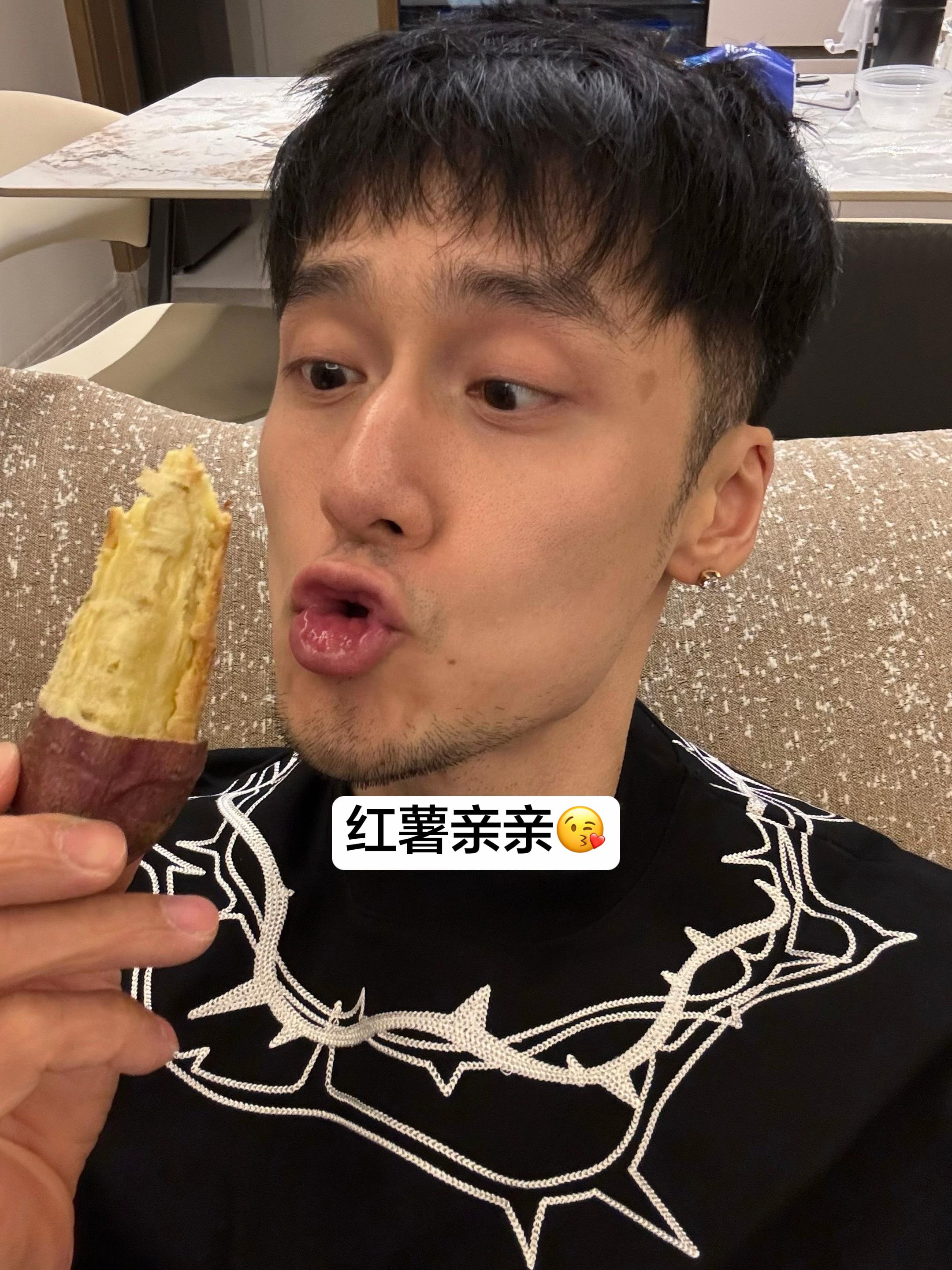 红薯修仙传 道友的极品灵石乃红薯是也