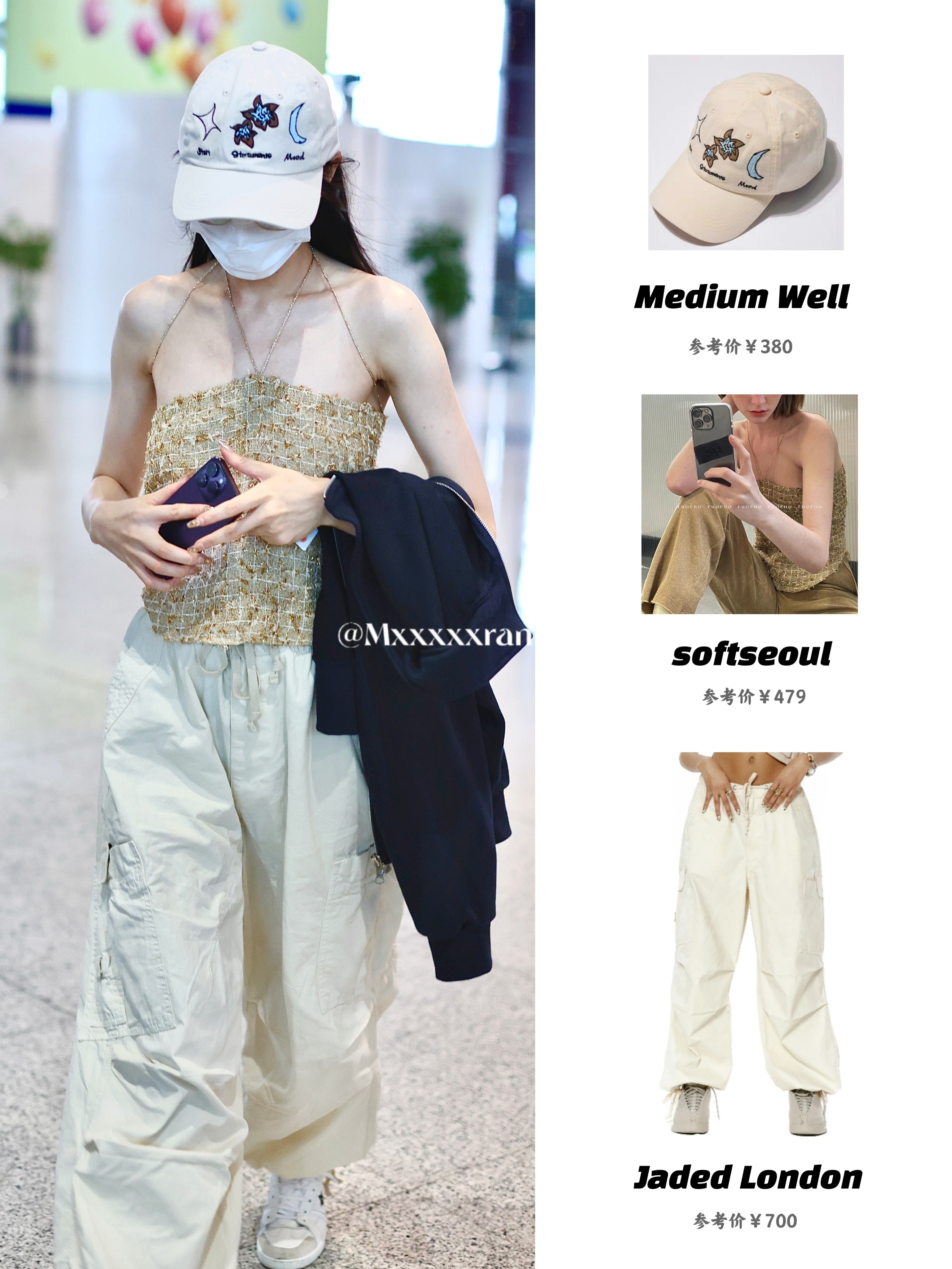 迪丽热巴春夏机场私服合集，私下的巴好会穿！ ​​​