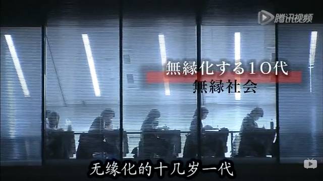 我的葬礼没有亲朋参加，全是租来的演员