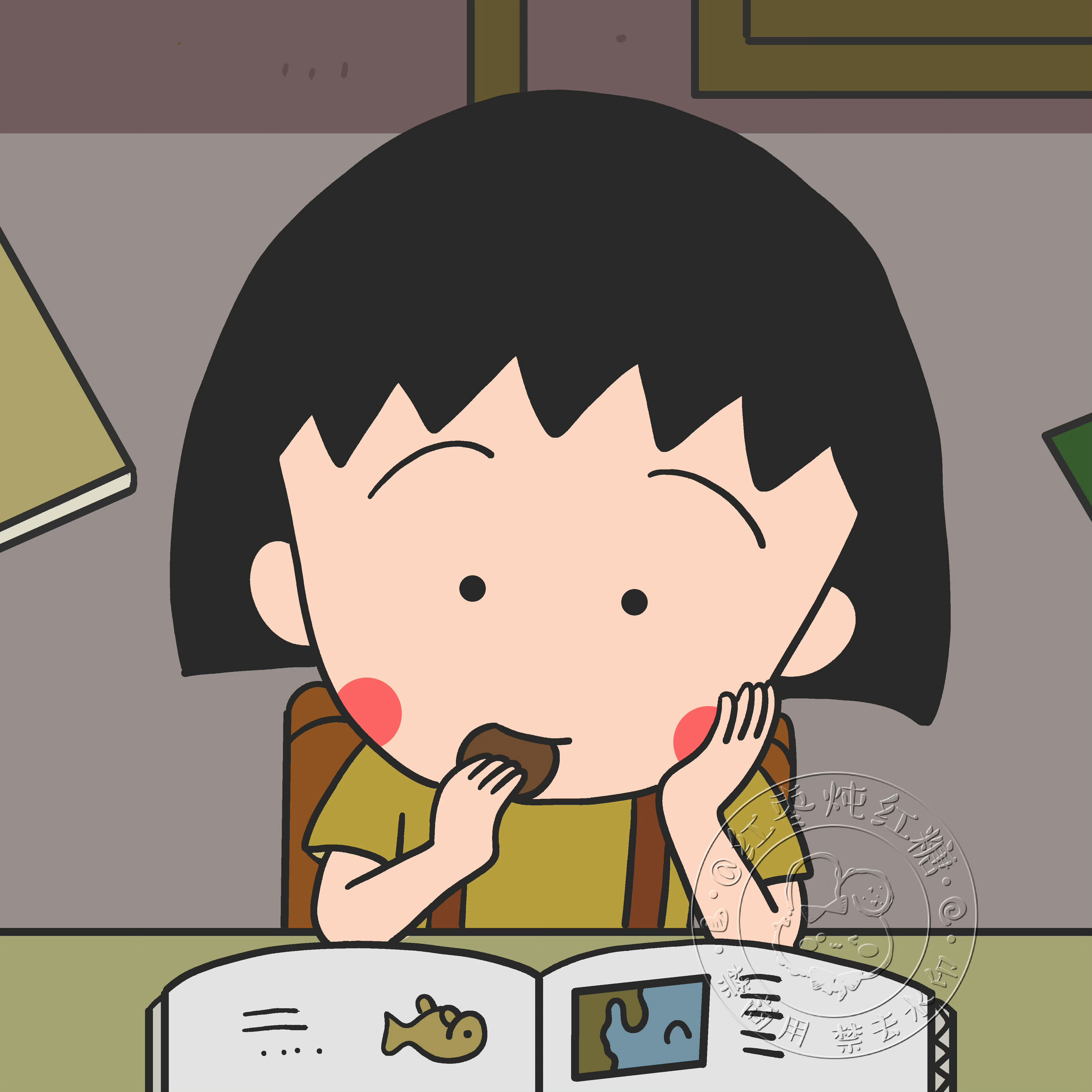 樱桃小丸子食物篇 樱桃小丸子[超话]  樱桃小丸子头像  图源原创插画师：