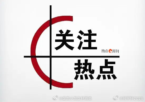 周五关注MLCC、培育钻石、光芯片、存储芯片、铜箔五大板块MLCC该板块今天大涨