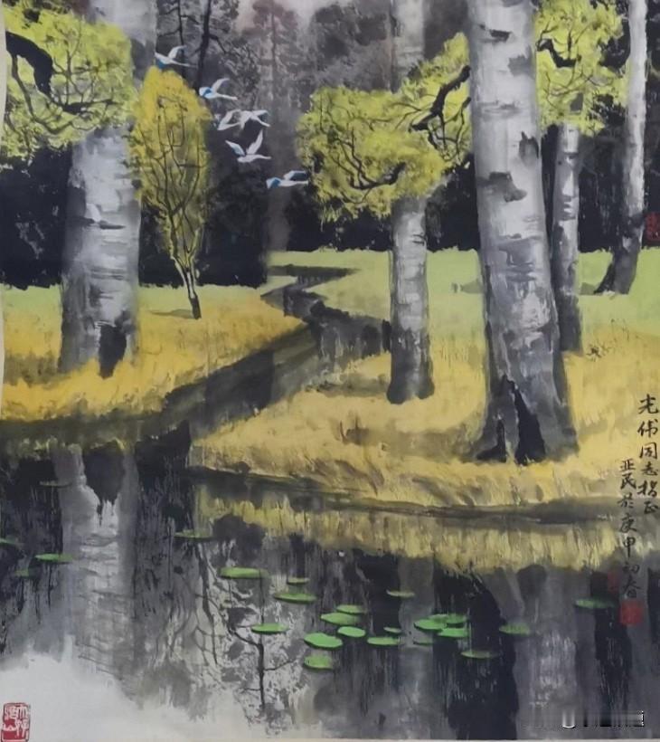 人生最好的状态，是日日有欢喜，岁岁有晴朗。
 
生活本不完美，难免有琐碎烦恼、起