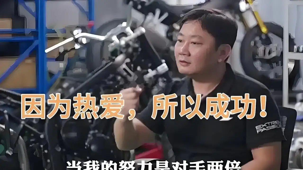 张雪机车近期的热门话题，也来凑个热闹，谈两点吧！一是突破。我们常说要跨出国门走向