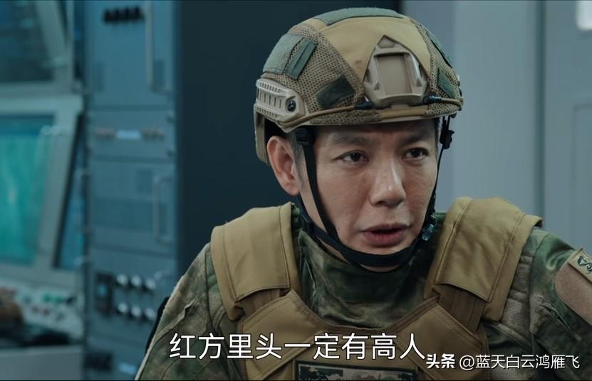 兵自风中来:索建安不听不进去意见，郭子剑只能带着一营自己大；

结果他一出手，蓝