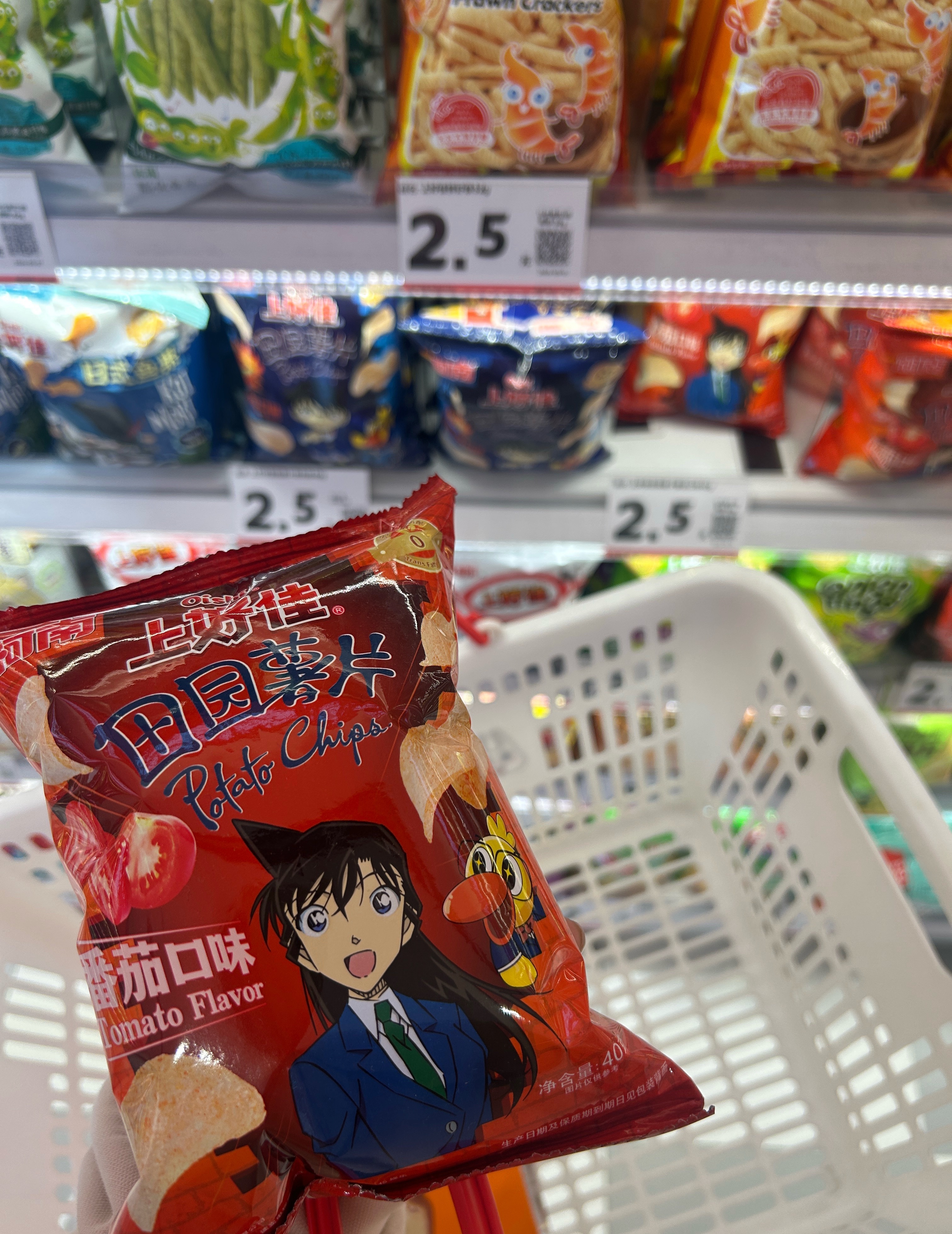 卡滋咔滋🥰 ​​​
