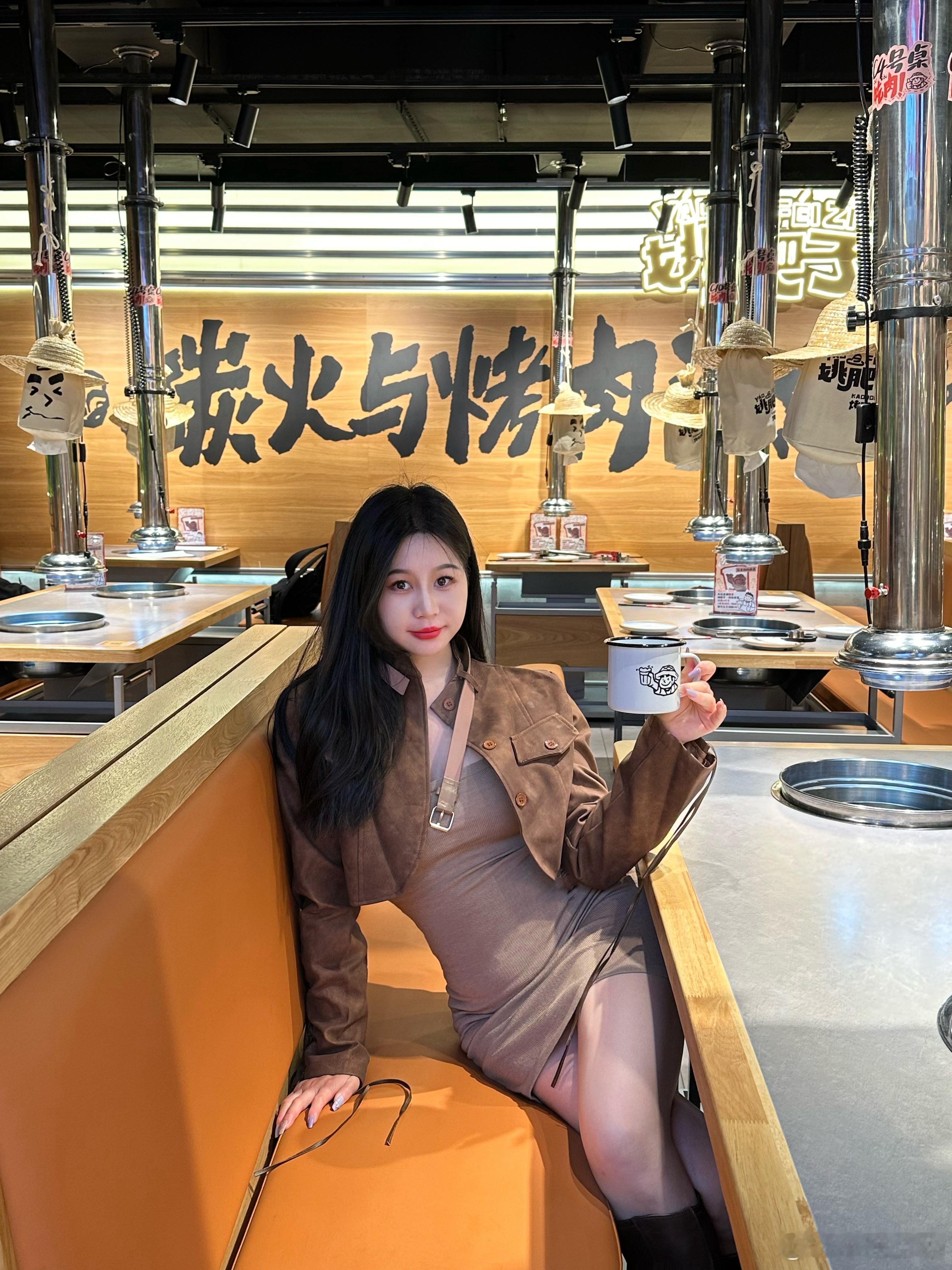 忙而有趣🤎 ​​​