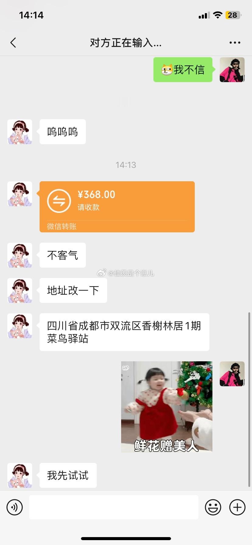 📲纯零售𝟏𝟎𝟓𝟔+𝟑𝟔𝟖+𝟑𝟔𝟖+𝟕𝟑𝟔+𝟏𝟎?