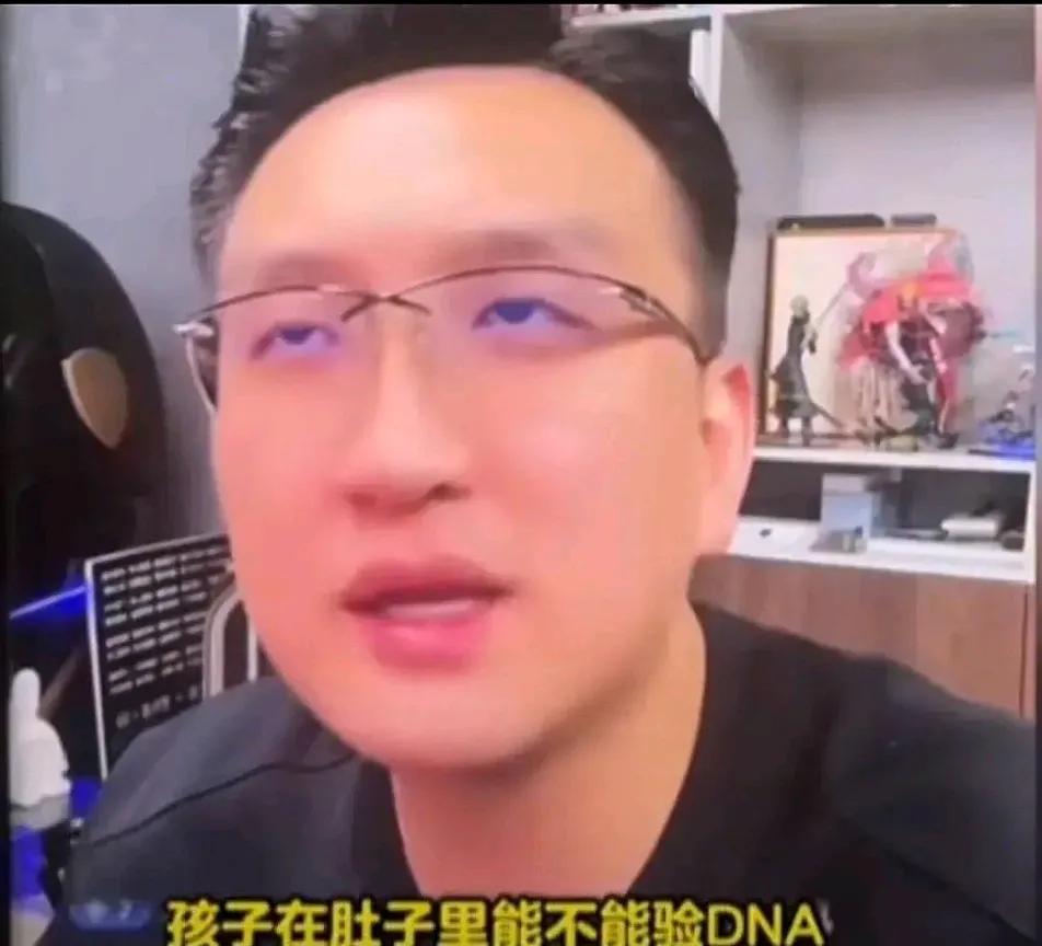 博主妖怪就像个寄生虫一样，依附在叶珂这种话题人物的身上。没完没了的靠曝叶珂的各种