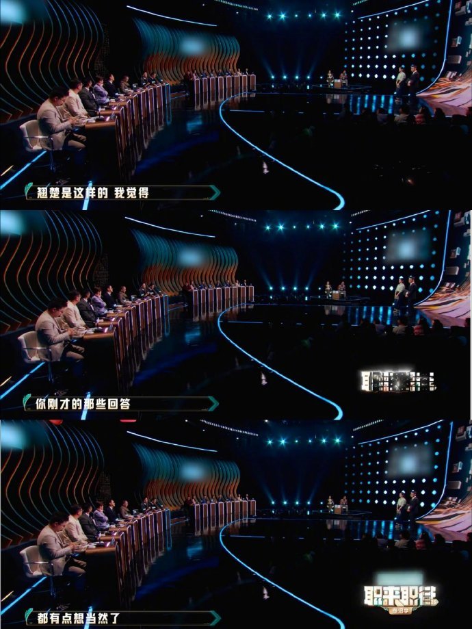 曾经的热门专业现在却难就业 热门专业赶不上时代发展怎么办 职来职往2026 专业