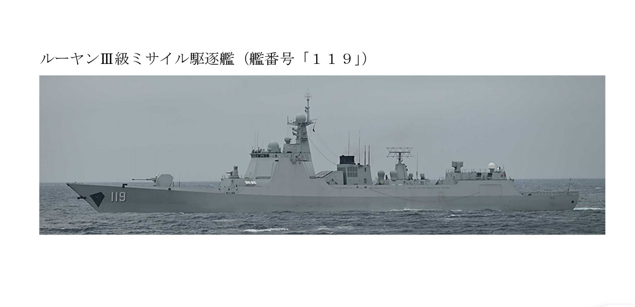 一天一艘穿对马——日本防卫省发布的消息，继6月24号西宁舰之后，6月25号，中国