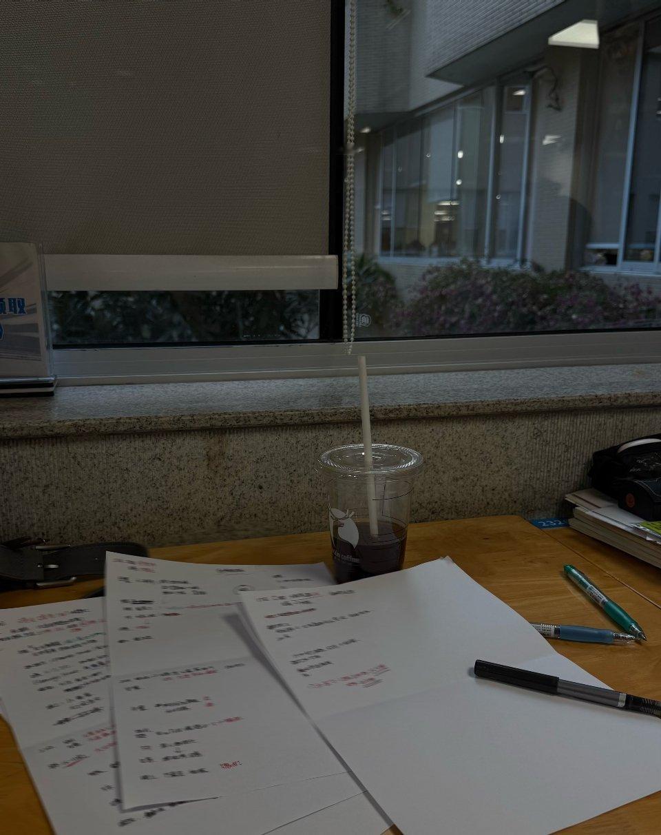 忙碌而又充实～☕ 