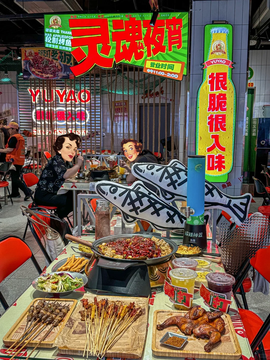 嘴真紧啊！这么好吃的脆皮烤鱼我竟才发现…