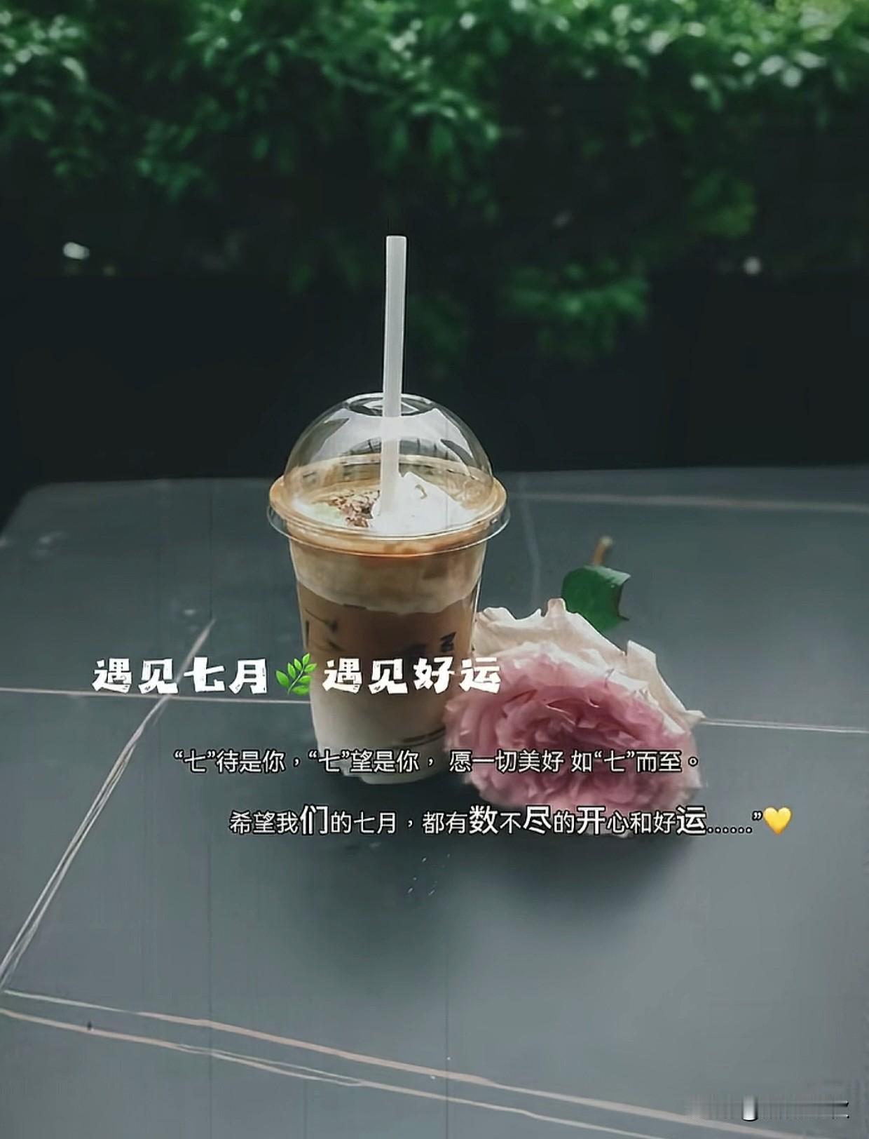 ᦦ້ᮨ꯭໌   ˗ˋˏ ♡ ˎˊ˗ ·𝒘𝒐𝒓𝒌𝒊𝒏𝒈  𓀨
  