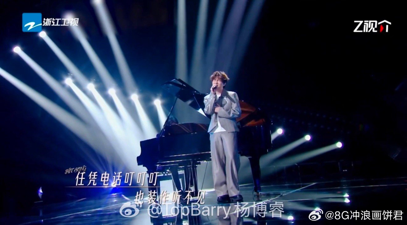 阮扬扬TopBarry梦幻合作记忆嗅觉有歌第二季 说唱+古典钢琴是什么神仙组合！