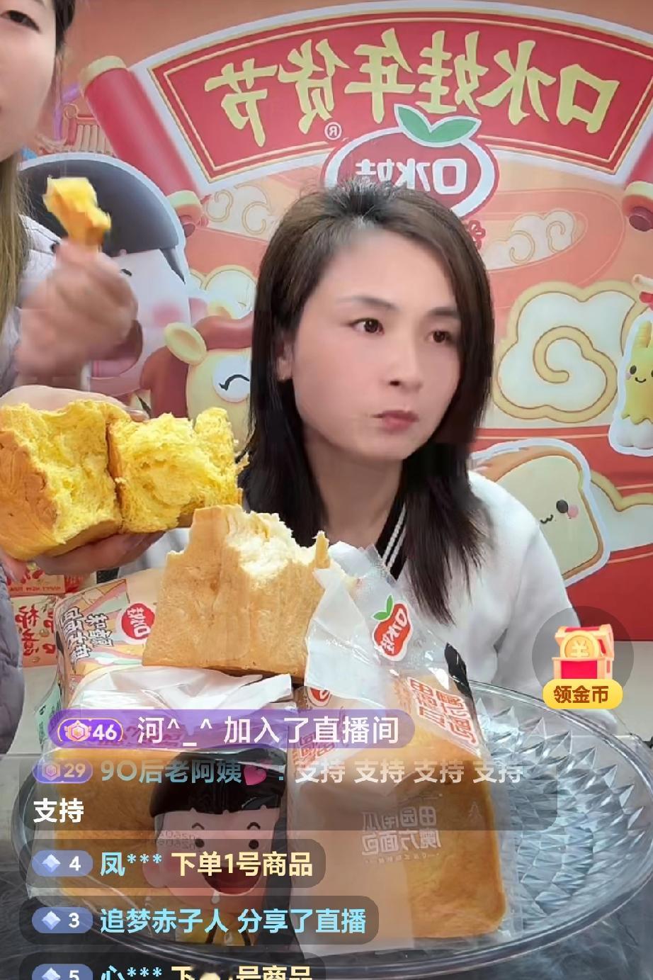 瑾汐自媒体道路还能走多远？今天水口娃专场人气掉到千人以下，真是花无百日红，人无千