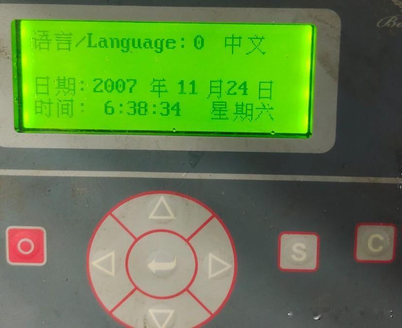 若时光可以倒流，我愿回到往昔的青年岁月。瞧见这2007年的显示屏，蓦地发觉我的青